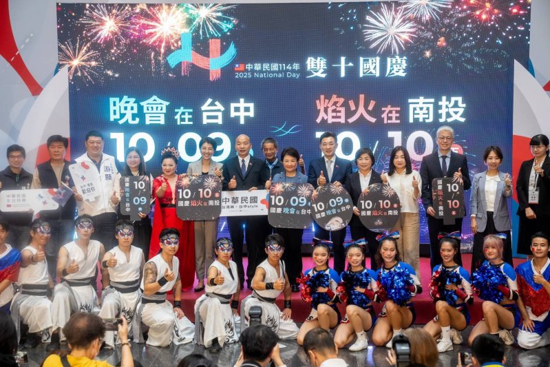 立法院長出席114年國慶晚會及國慶焰火聯合記者會