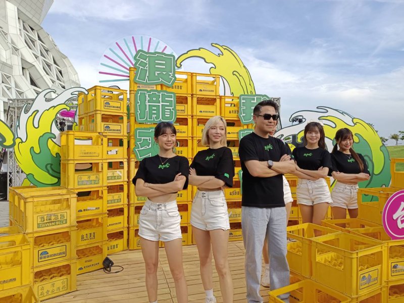 公尺巨型滑水道降臨高雄！台啤打造南台灣最潮水派對