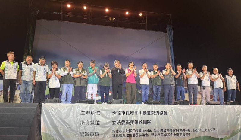吳琪銘邀請紙風車劇團三峽演出  期許捷運三鶯線帶來新希望