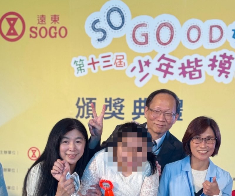 逆風飛翔的勇氣──林恩語榮獲 2025 年 SO GOOD 好小孩少年楷模