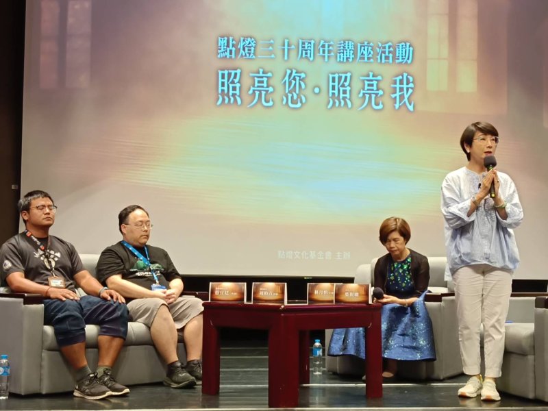 點燈三十周年首場講座高雄開講  ──盼透過「照亮您．照亮我」傳遞感恩與希望