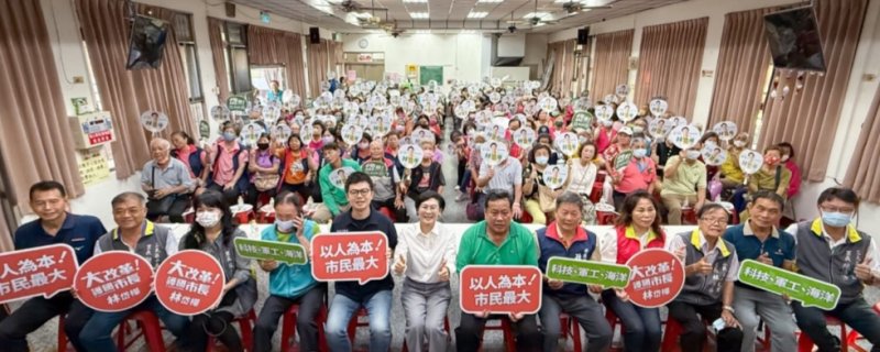 「做實事」獲肯定　林岱樺三民座談吸引數百市民到場