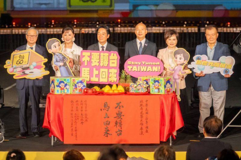 院長出席114年總統府國慶光雕展演點燈儀式  韓國瑜：光雕展演揭開國慶盛典序幕