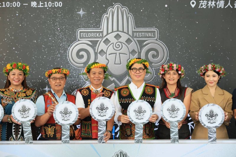 2025茂林Teldreka音樂節登場　陳其邁：演唱會之鄉在茂林　邀全民共遊情人谷、泡溫泉、聽好歌