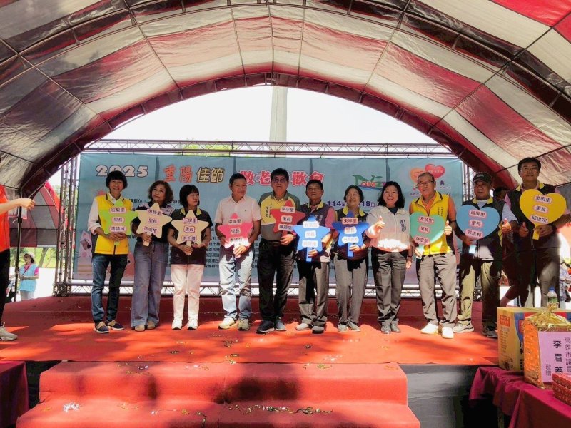 2025歡樂重陽慶佳節 都會公園重磅登場