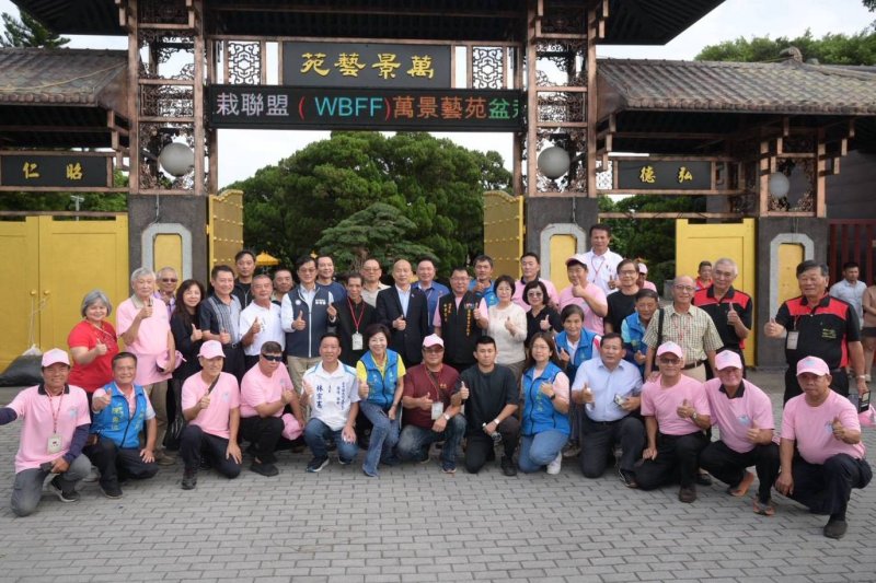 院長參訪彰化溪州「WBFF2025世界盆栽大展」  韓國瑜：每個人及每個產業的努力，讓台灣變成一個充滿光與熱的島嶼 