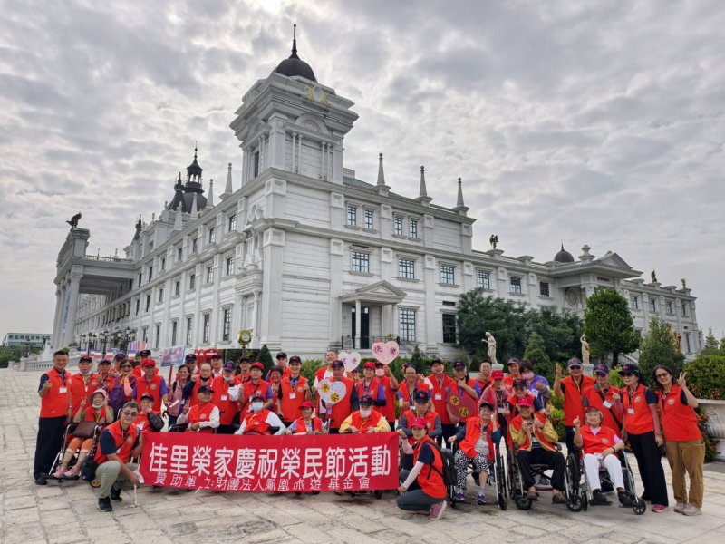 佳里榮家榮民節住民微旅行　虎尾建國眷村緬懷舊時光
