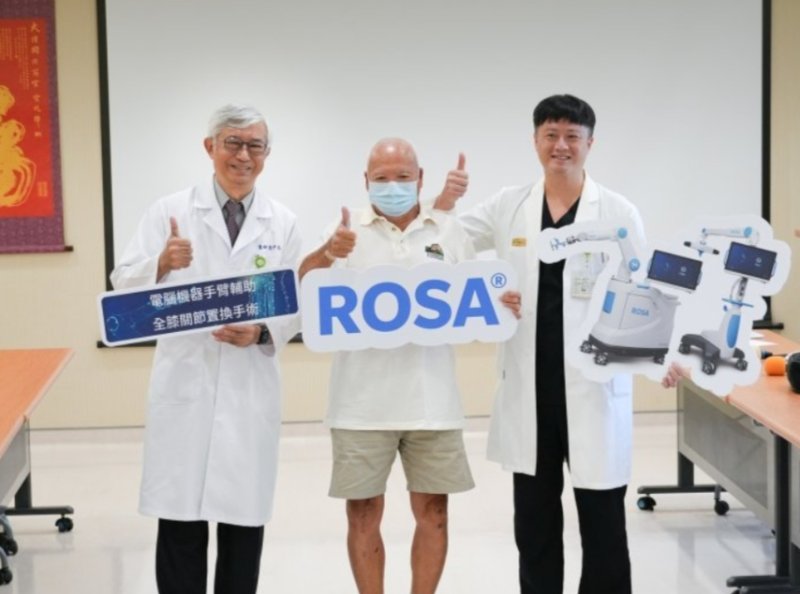 深受膝蓋退化所苦20年　高雄秀傳使用機械手臂輔助手術讓患者重拾「膝」哈人生