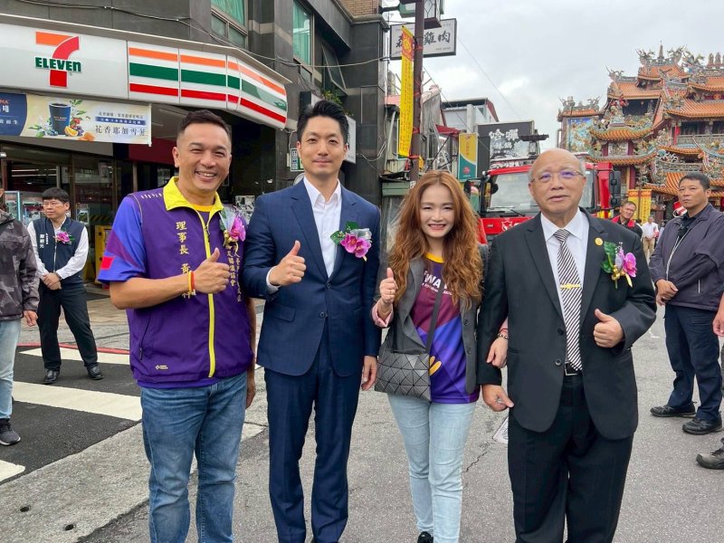 信仰傳愛 慈悲同行——松山慈祐宮重陽捐贈雷特氏症家庭 共度感恩時節