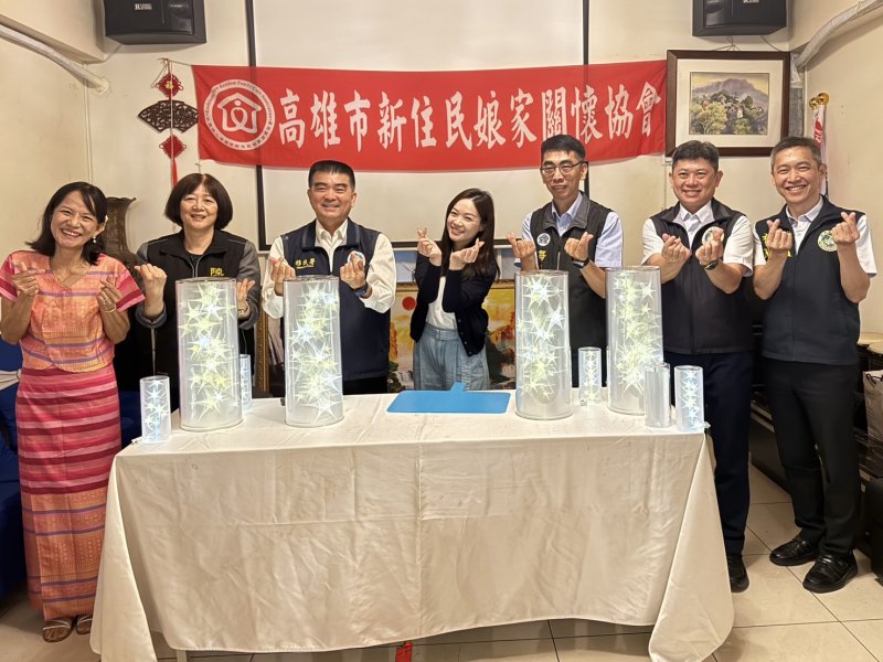 移民署港都傳愛點燈 為撐天新住民帶來滿滿電力