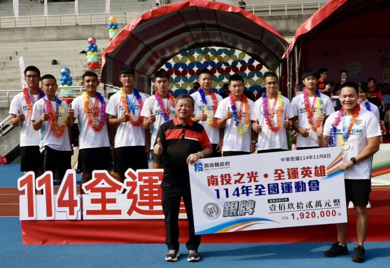 第73屆全縣運動會隆重開幕　王副縣長表揚全運會優秀選手