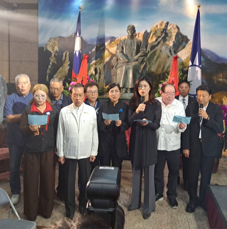 中國國民黨紀念總理160週年誕辰，鄭麗文盼天下為公的理想一步一步堅持下，逐漸實踐