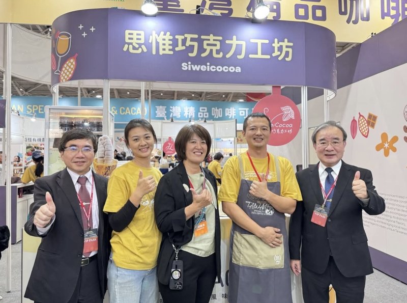 2025 臺灣國際咖啡展「臺灣精品咖啡可可館」登場  香氣交織、風味饗宴 展現島嶼風土魅力