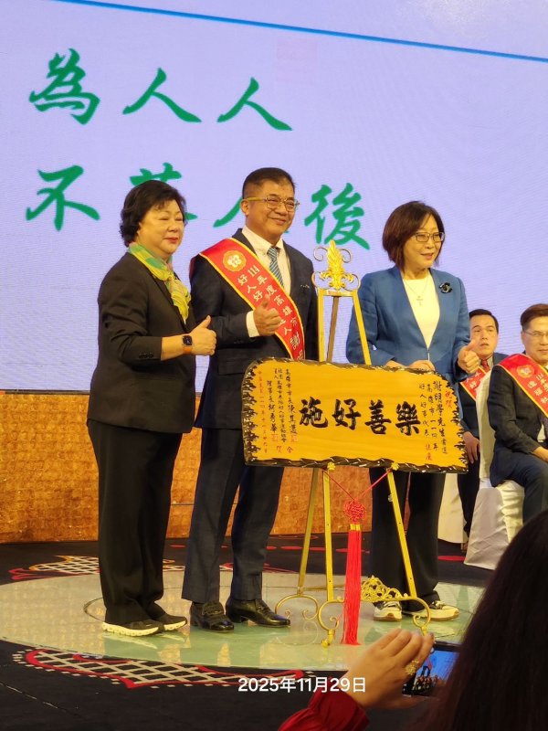 114年高雄市好人好事代表  安泰里里長謝明學專訪