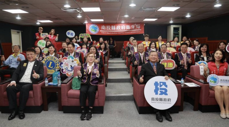 「看得見的關懷！」國際獅子會300A1區捐贈眼科儀器 