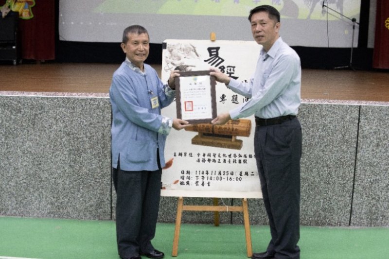 易經走進監獄！黃國彰理事長以生命教育扭轉更生人未來