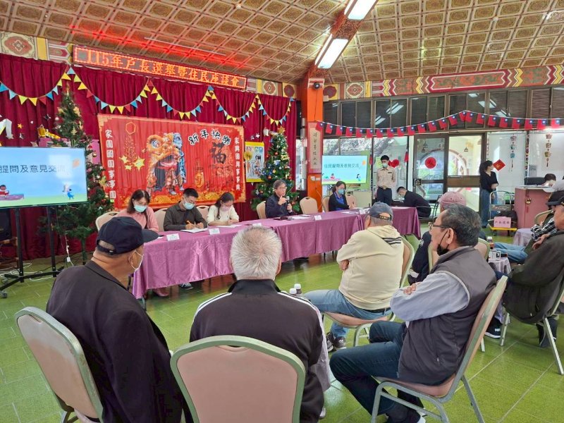 佳里榮家辦理戶長選舉及住民座談會 深化住民參與共創友善頤養環境