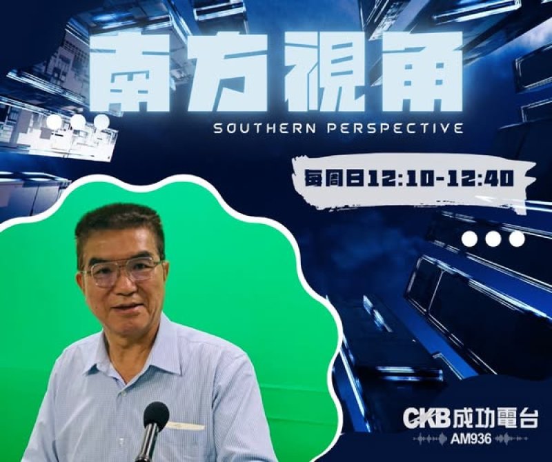 李順進談無黨籍問政：沒靠山，更要靠實力