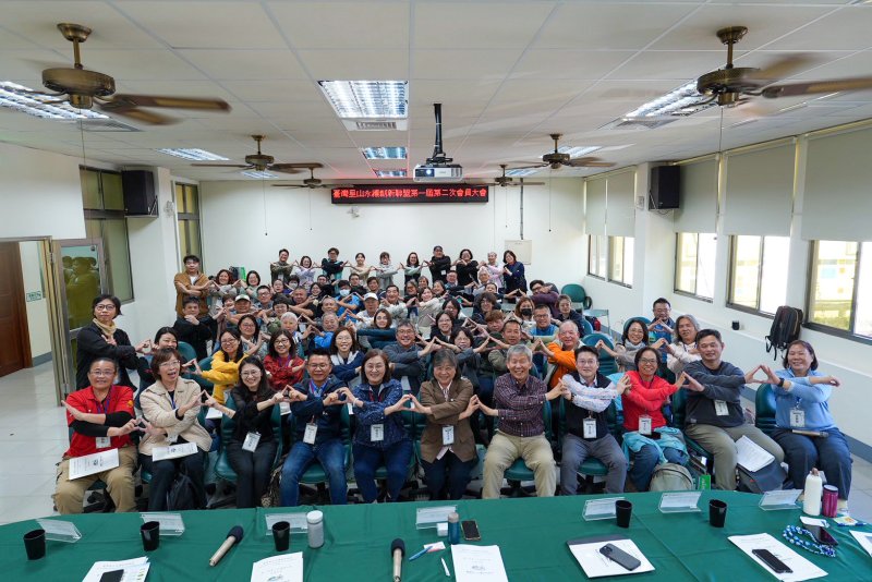 臺灣里山永續創新聯盟會員大會登場  匯聚全臺里山里海保育共生的行動力量