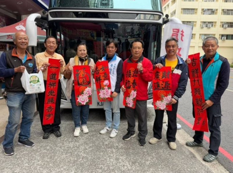 德播會舉辦「熱血傳愛・捐血送好禮」公益捐血活動
