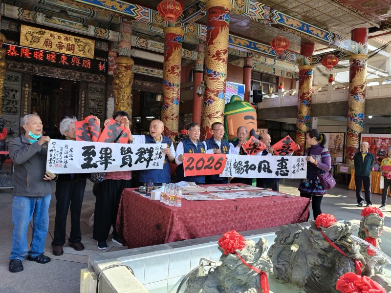 穿越三國做公益　高雄東照山關帝廟化身最有溫度的親子公益派對