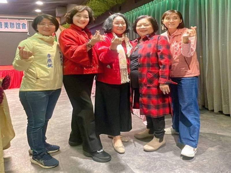 救國團屏東縣真善美聯誼會舉辦2026年會員大會  王德宇接任會長　公益使命薪火相傳
