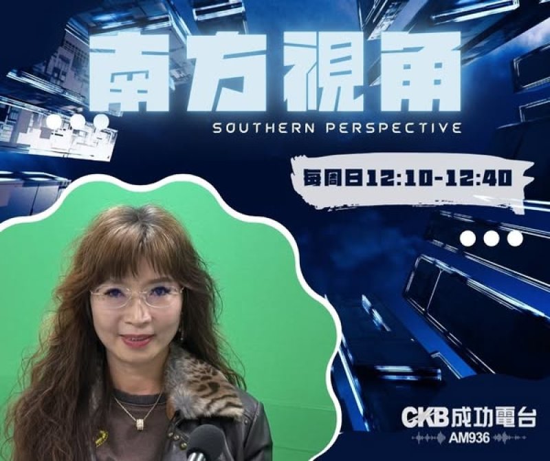 把自宅變成世界的家  ——旅悅青年旅館的溫度故事（專訪許慧如）