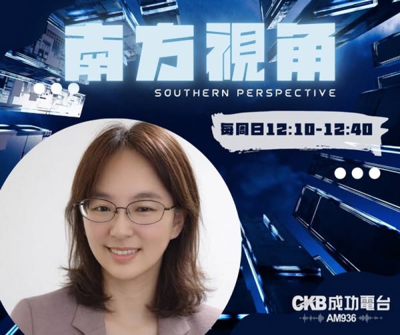 初選落幕不是終點：民進黨能否止血整合？藍營如何搶回中間選民