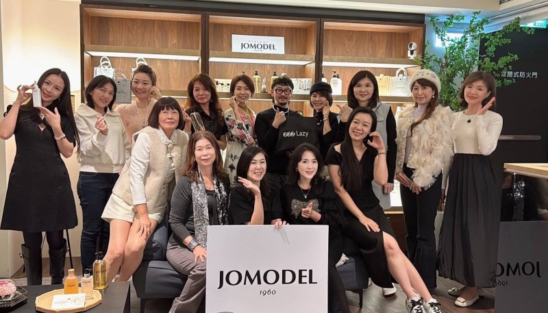 JOMODEL Atelier 髮顏香氛藝術工坊盛大開幕  以美為起點、健康為核心、永續為終點 打造全新感官美學體驗