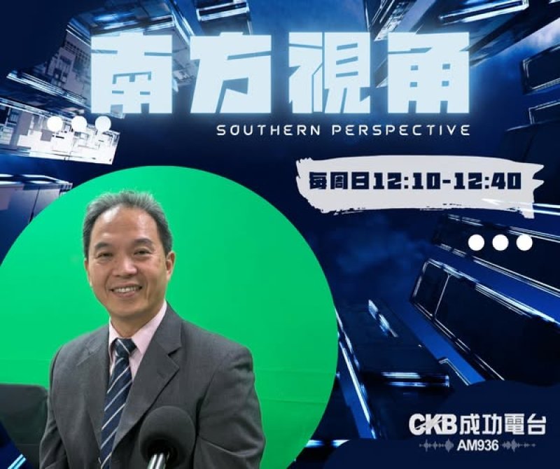 陳俊龍中醫提醒：春節後腸胃、睡眠、肩頸最常出狀況