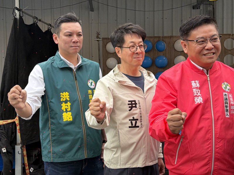 一射現形！王義川率隊揭藍白假監督  尹立戳破：這柯那顆都一樣