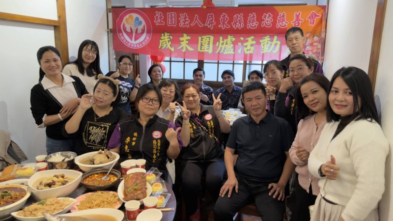 慈芯【歲末圍爐・讓愛不孤單】關懷列車