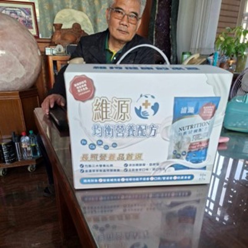 銀宗企業捐贈1200包營養配方　落實ESG關懷台南弱勢健康