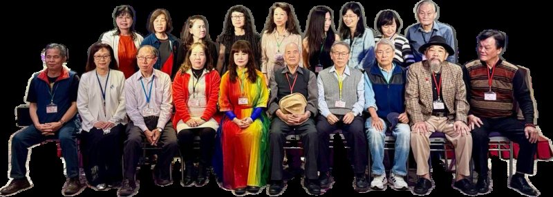 高雄市美術協會第十七屆第二次會員大會溫馨舉行  融合藝術展演 展現團結與活力