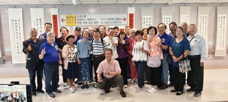 從軍旅到筆墨的華麗轉身：張延惠教授書畫展 高雄榮總盛大開幕