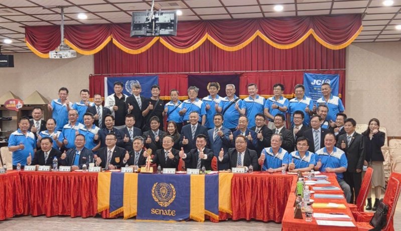 國際青年商會中華民國總會南區參議會  第29屆第一次委員會議圓滿 舉行推動公益與青年培力