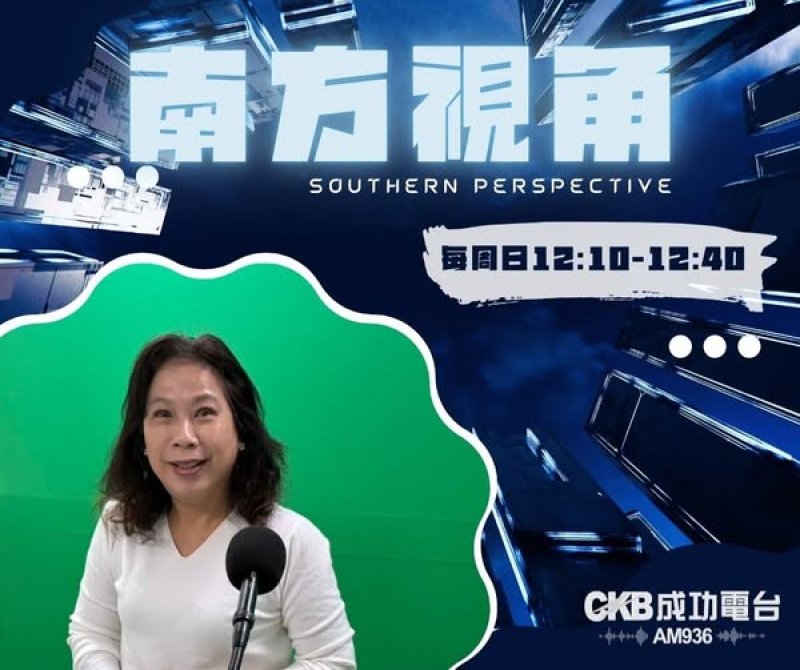 專訪黃淑美：更懂民意才能做改革 再參選是系統升級