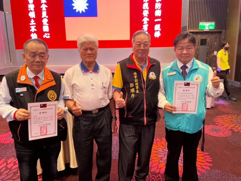 高雄市八二三台海戰役戰友協會  舉辦國防政令宣導曁健康講座 向國家英雄們致敬