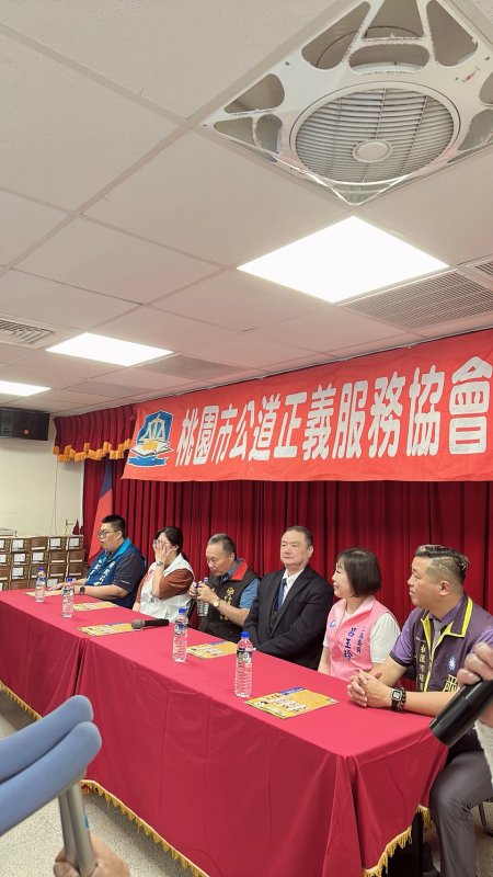 春暖不遺忘！108份愛送進人間     公道正義協會攜手多單位守護弱勢長者：拒絕被放棄的人生