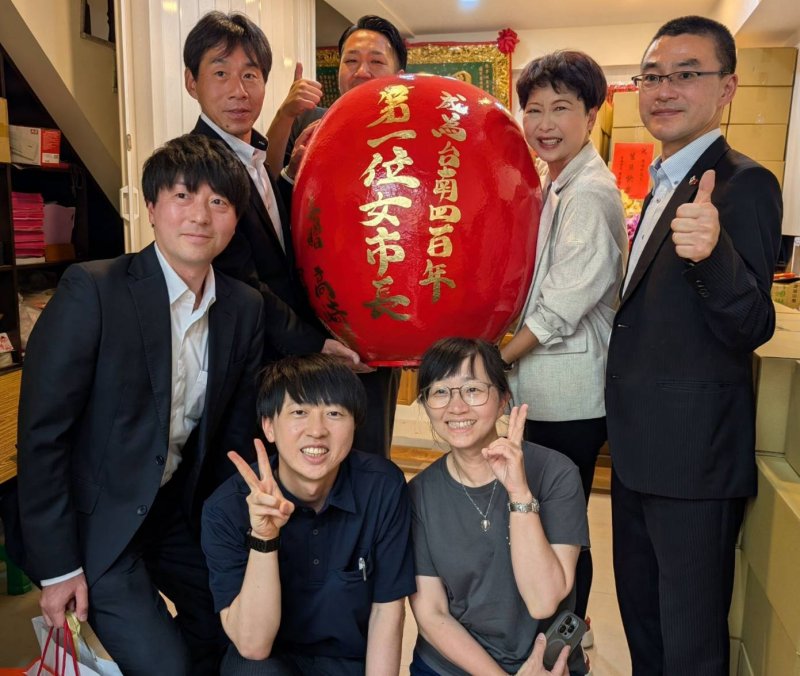 日本高崎市農政團隊訪台南　贈達摩力挺陳亭妃　深化台日農業與觀光交流