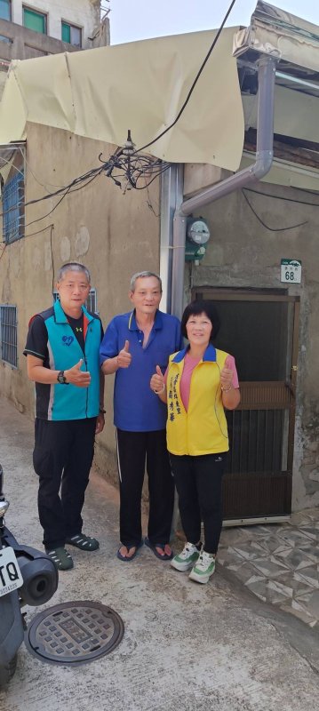 【小工程・大溫暖｜修一個屋頂，守住一個家的基本安全】