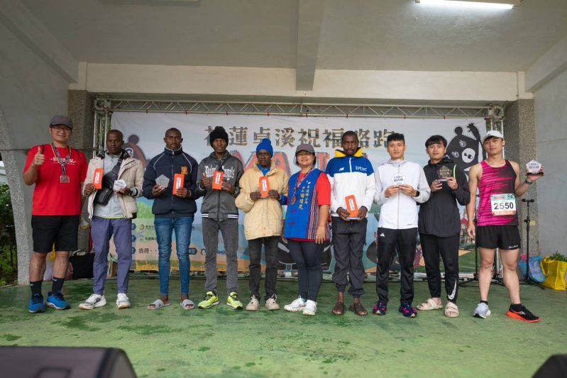 2026花蓮卓溪Masial祝福路跑登場 1600名跑者齊聚山林部落 六國跑者共襄盛舉展現國際魅力