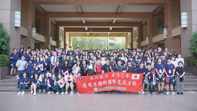 樹人醫專接待北海道和寒中學來訪　台日青春交流再升溫！