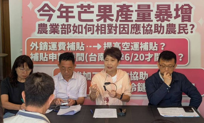 台南芒果大豐收　陳亭妃要求外銷運費補貼延長加強加工產業收購與冷鏈媒合