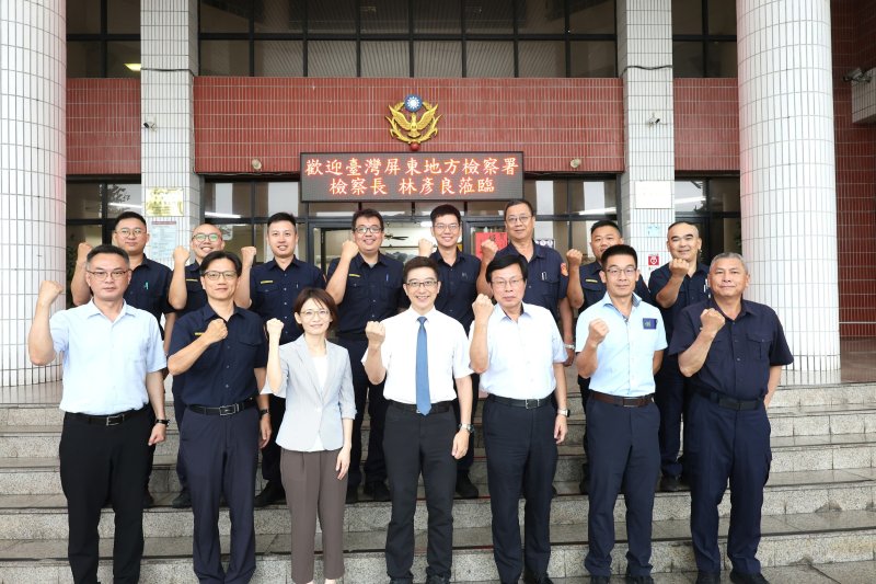 檢警展現查賄制暴決心  檢察長親至東港警座談
