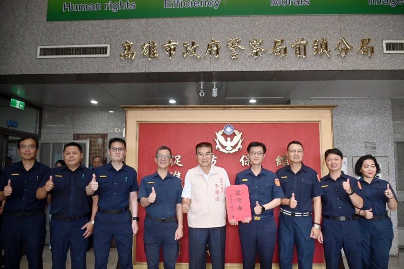 警察節、端午節前夕送暖基層警察   李順進議員慰問前鎮、小港分局員警 感謝守護地方治安與民眾安全