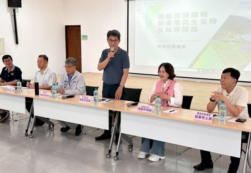 花生價格波動引關注 劉建國：農業部應啟動穩定價格措施