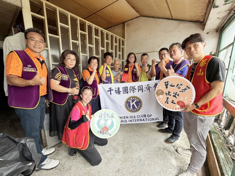周珍主率千禧同濟會端午送暖　攜手公益夥伴把愛送進孤老家中