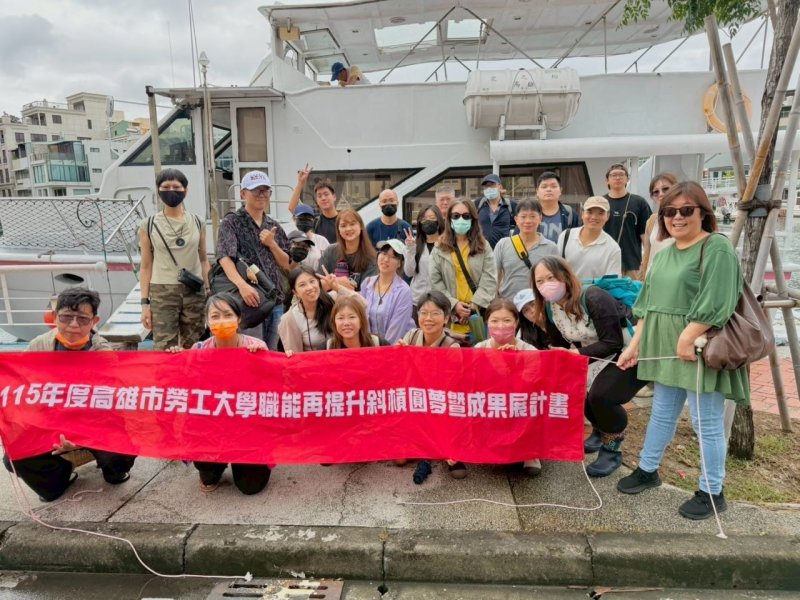 職能再提升 斜槓創業不是夢 勞工大學創新創業專班開始報名