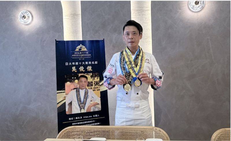 奧比沐新潮中菜亮相　午間商務套餐、晚間圓桌聚餐滿足雙時段客群